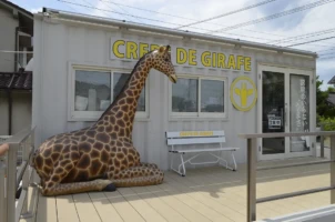 事例紹介|コンテナトレーラーハウス|ジラフクレープ