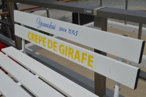 事例紹介|コンテナトレーラーハウス|ジラフクレープ